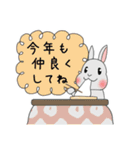 あけおめ♪うさぎの冬スタンプ（個別スタンプ：35）