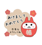 あけおめ♪うさぎの冬スタンプ（個別スタンプ：36）