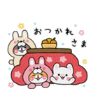 ほいぽんお正月☆うさぎバージョン☆（個別スタンプ：23）