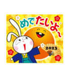 一切を福に！福うさぎの年末年始・お正月（個別スタンプ：1）