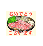 動く！お正月食べ物特集 大人・友人にへも（個別スタンプ：8）