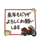Team Bikers 10【お正月ver】（個別スタンプ：14）