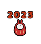 あけましておめでとう2023（個別スタンプ：9）