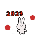 あけましておめでとう2023（個別スタンプ：16）