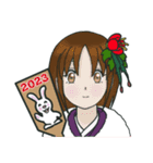 暁の干支 兎（個別スタンプ：30）