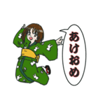 暁の干支 兎（個別スタンプ：31）