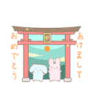 うさぎのふゆびより(年末年始)（個別スタンプ：1）