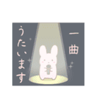 うさぎのふゆびより(年末年始)（個別スタンプ：15）