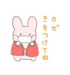 うさぎのふゆびより(年末年始)（個別スタンプ：25）