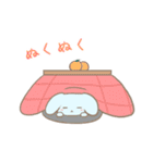 うさぎのふゆびより(年末年始)（個別スタンプ：28）