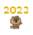 たぬきのたぬす 年末年始 2023（個別スタンプ：2）