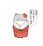 ふとまるねこの年末年始と普段使い（個別スタンプ：11）