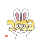 うさぎのうーちゃん 2023 干支（個別スタンプ：13）