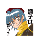 凛々しいガールなスタンプ（個別スタンプ：6）