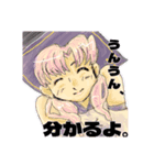 凛々しいガールなスタンプ（個別スタンプ：7）