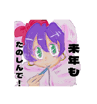 凛々しいガールなスタンプ（個別スタンプ：8）
