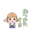 毎日使えるなったんスタンプpart2（個別スタンプ：9）