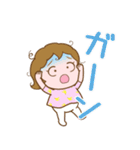 毎日使えるなったんスタンプpart2（個別スタンプ：29）