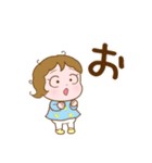 毎日使えるなったんスタンプpart2（個別スタンプ：30）