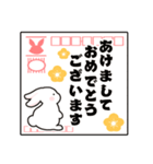 うさぎ年の年賀状と絵馬とおみくじ（個別スタンプ：2）