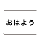 ことバンプ part1（個別スタンプ：4）