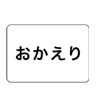 ことバンプ part1（個別スタンプ：9）