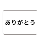 ことバンプ part1（個別スタンプ：12）