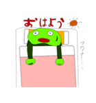 そらまめマン（個別スタンプ：6）