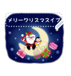 Little Penguin Gigi-クリスマスマジック（個別スタンプ：3）
