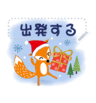 Little Penguin Gigi-クリスマスマジック（個別スタンプ：16）