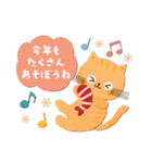 お正月♡可愛いゆるねこスタンプ（個別スタンプ：17）