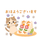 お正月♡可愛いゆるねこスタンプ（個別スタンプ：29）