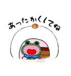 かえるのきーくん。年末年始、イベントで。（個別スタンプ：28）