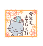 かべねこ おしょうがつ（個別スタンプ：2）