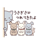 かべねこ おしょうがつ（個別スタンプ：12）