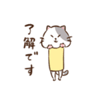 つつねこ（個別スタンプ：1）