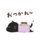 つつねこ（個別スタンプ：6）