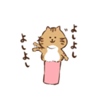 つつねこ（個別スタンプ：7）