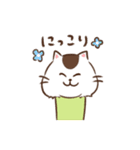 つつねこ（個別スタンプ：8）