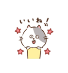 つつねこ（個別スタンプ：9）