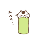 つつねこ（個別スタンプ：16）