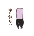 つつねこ（個別スタンプ：22）