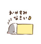 つつねこ（個別スタンプ：25）