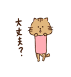 つつねこ（個別スタンプ：35）