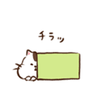 つつねこ（個別スタンプ：36）