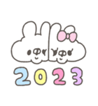 うさやん。2023（個別スタンプ：2）