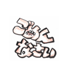 よく使う言葉 文字だけ 使いやすい 手書き（個別スタンプ：16）