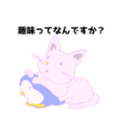 子を産んで心の宝箱にしまった悲壮スタンプ（個別スタンプ：1）