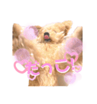 ろみろみろみお（1さい）（個別スタンプ：6）