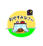 こたつクマ（個別スタンプ：2）